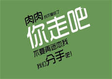 晚上夫妻之间打扑克
